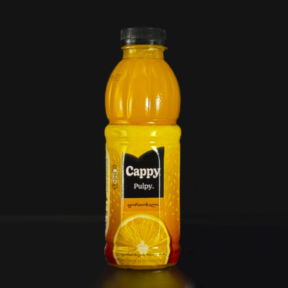 Cappy Pulpy Orange 500ml